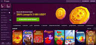 Review van Malina Casino voor Australiërs - 2026