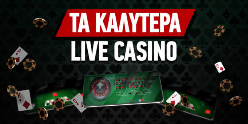 Online Casino Χωρίς Ταυτοποίηση Παίξτε Ανώνυμα και Ασφαλώς
