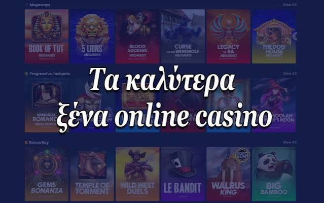 Ανακαλύψτε τα Νέα Ξένα Online Casino -864822541